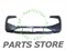 Бампер передний Haval F7 (2025- ) (Partsstore) пустой 10445