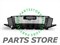 Решетка радиатора Haval F7 (2025- ) (Partsstore) без отверстий 10446